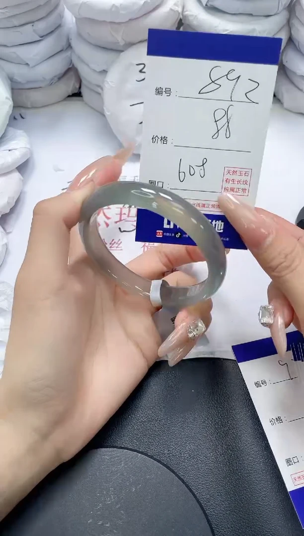 未镶嵌手镯玛瑙/玉髓892