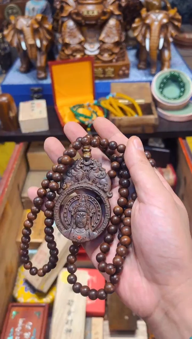木C老七专属高端精品105