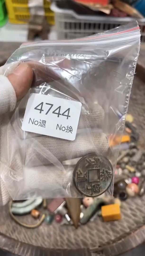 罐深**云88886666202509174744