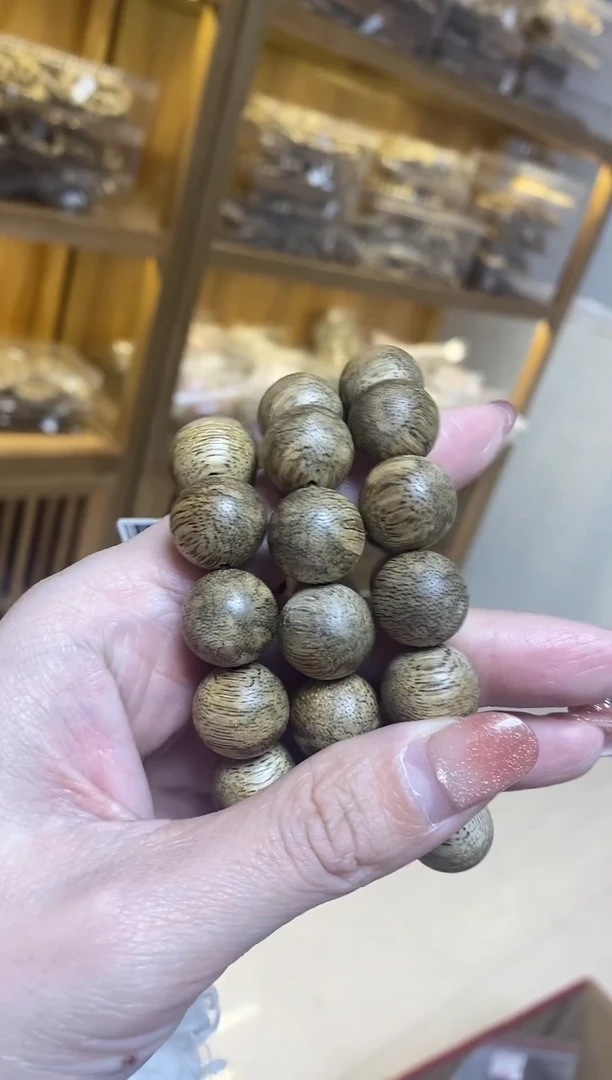 【闪购商品】沉香手串文莱圆珠单圈蟒皮纹1.5多样性发其一