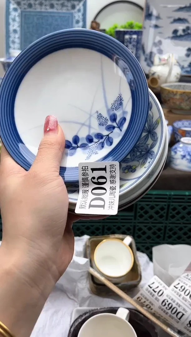 【闪购商品】满16元包邮一单一拍感谢支持！