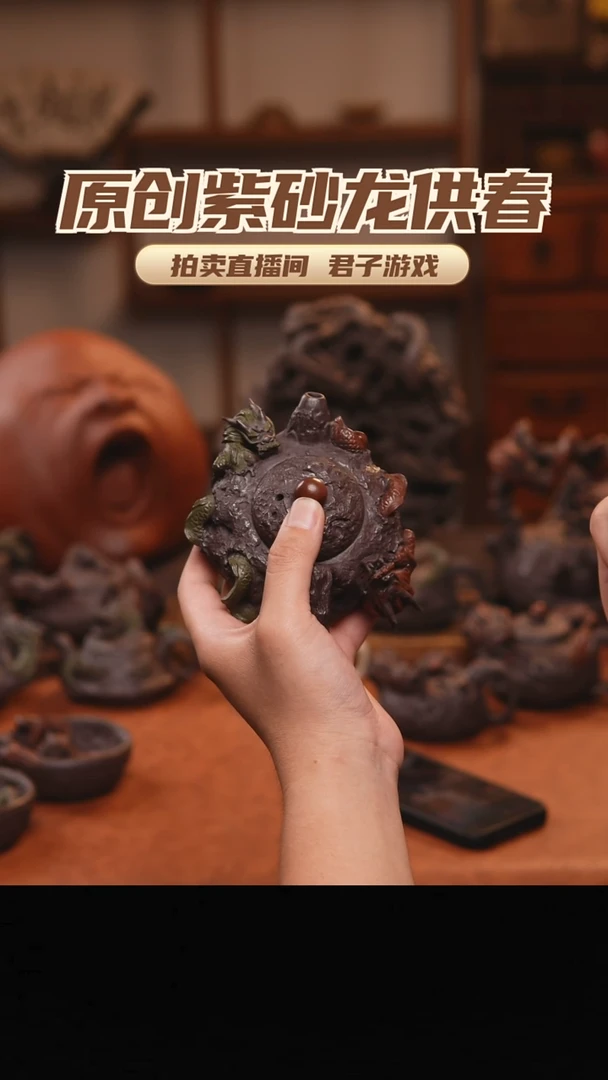 小*哥青砂志原创紫砂作品