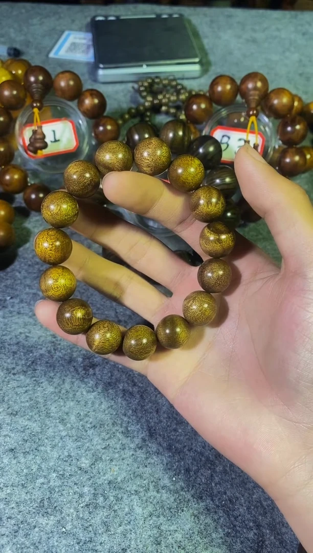 【闪购商品】金丝楠木雕楠帝金丝楠木