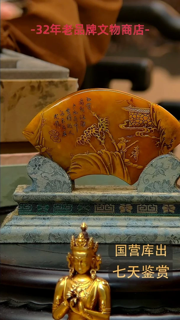 金楚韵汉风精品