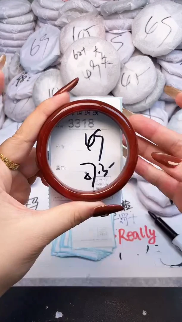 手镯玛瑙/玉髓未镶嵌3318