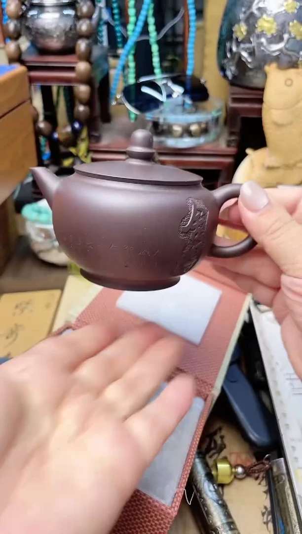 瓷片HU炎美杂货铺质量保证
