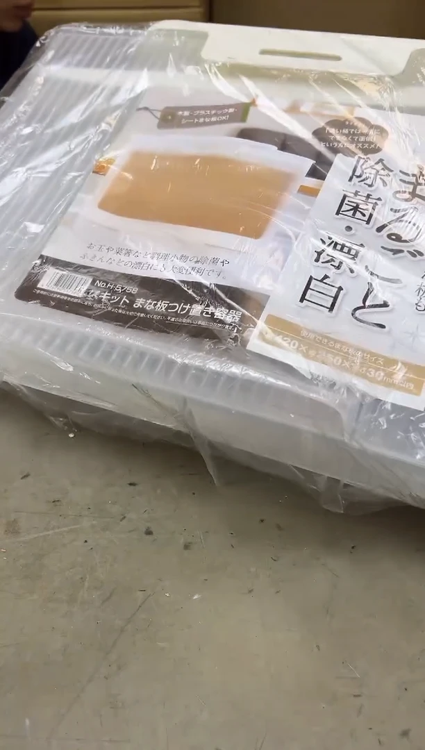 瓷片962聚宝缘海陶精选