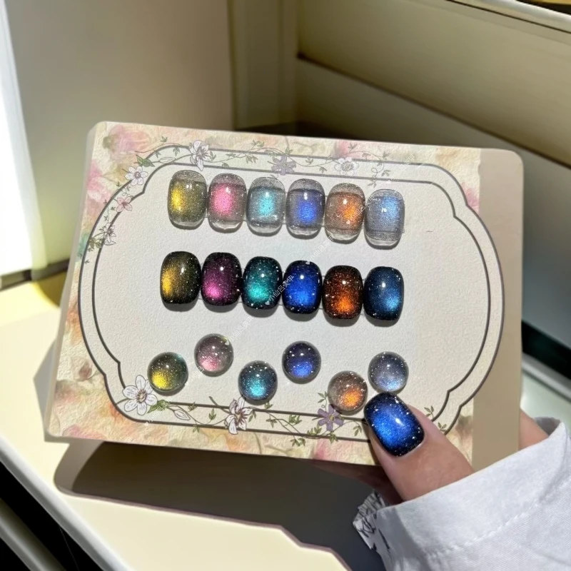 魔幻银河双光碎钻猫眼爆闪甲油胶梦幻极光美甲店专用流行显白色