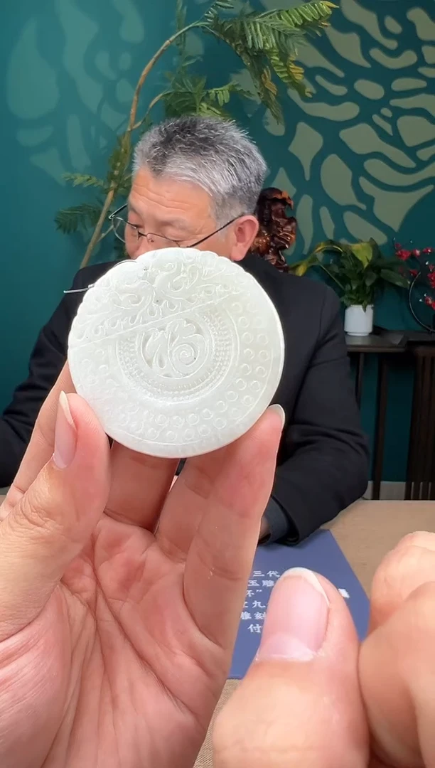 颈饰未镶嵌和田玉多样性发货拍一发一