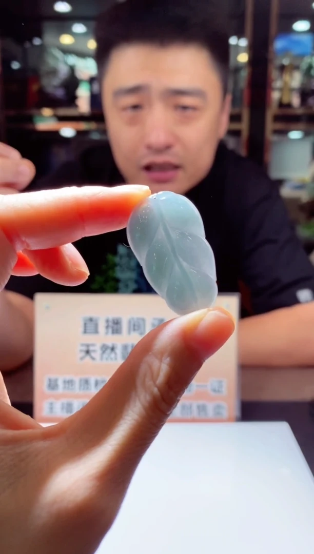 翡翠未镶嵌颈饰JCZ0623013