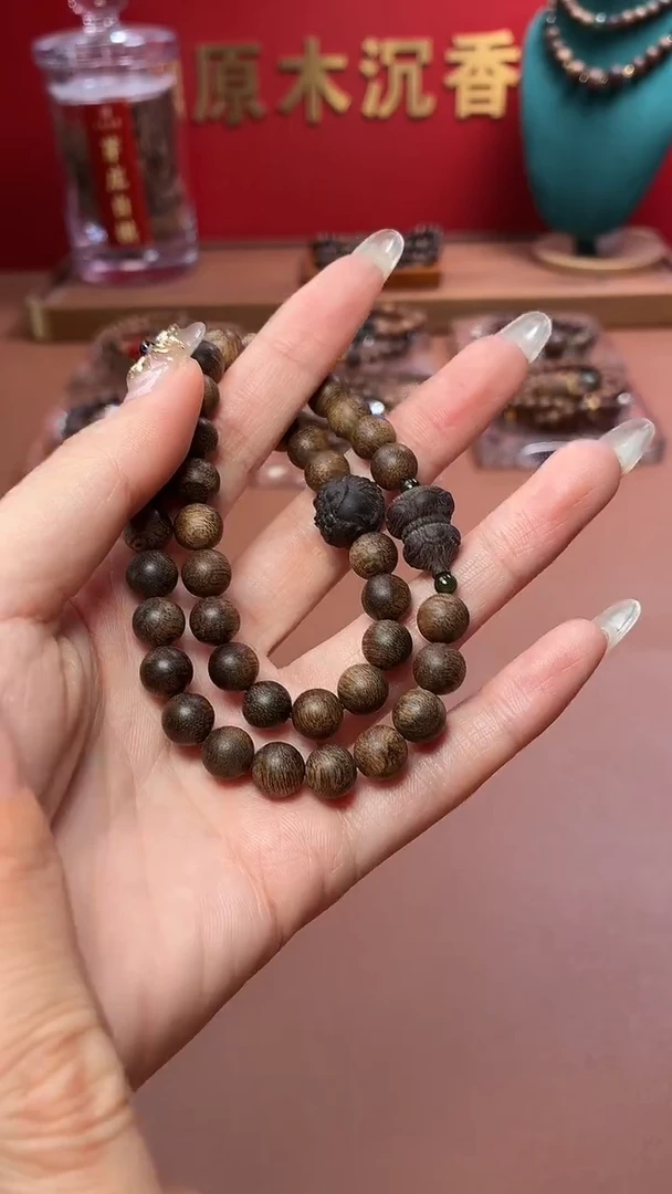 沉香手串沉水越南富森红土瘿子瘤疤08两圈设计款