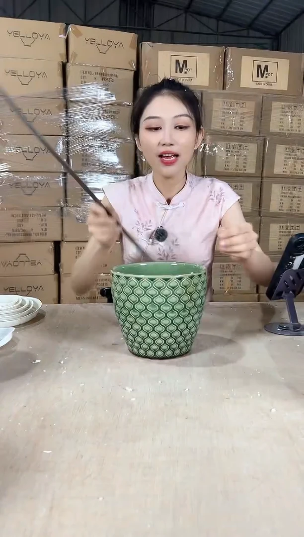 网格裂纹绿色中号17x14