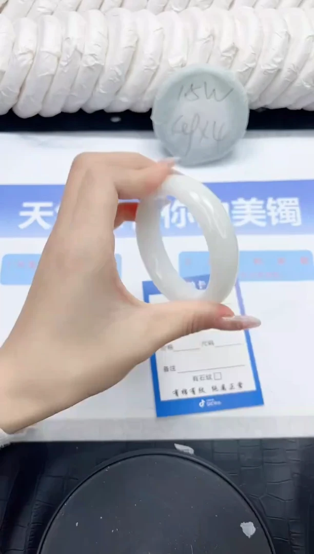 未镶嵌手镯和田玉137-54.2