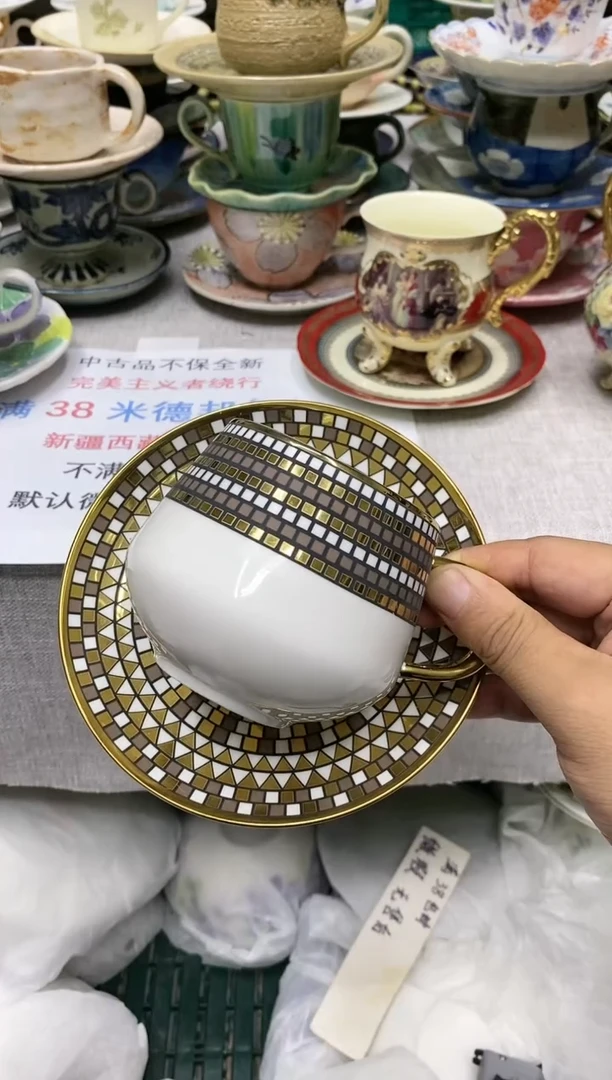其他123123123131