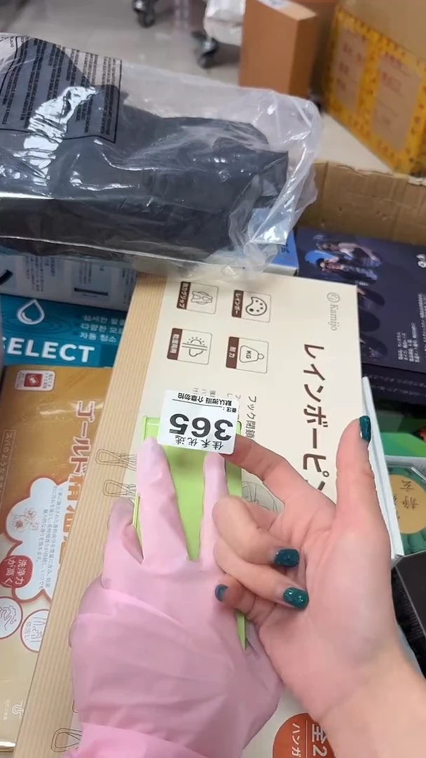 罐工*师瓷器瓷器瓷器瓷器杂货