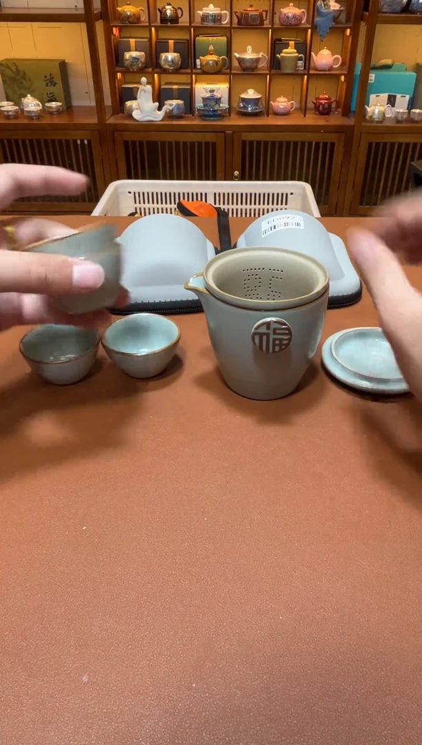 11【闪购商品】1111111111111111