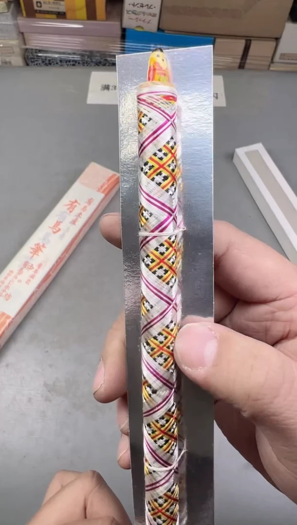 瓷片小*胡284号满30米包邮，碰瓷社感谢您的支持~
