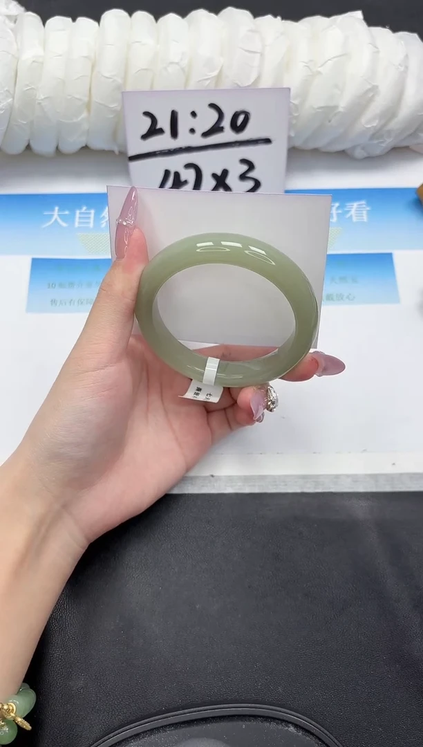 未镶嵌手镯石英质玉110-59.1