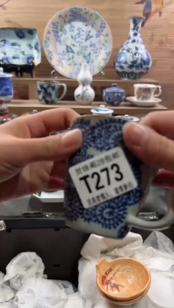 【闪购商品】瓷片当天满28米包邮T273