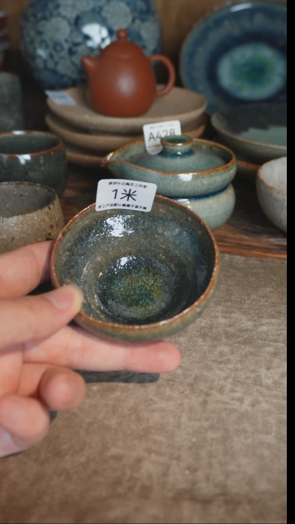 【闪购商品】下播一米福利直播拍品，一物一拍