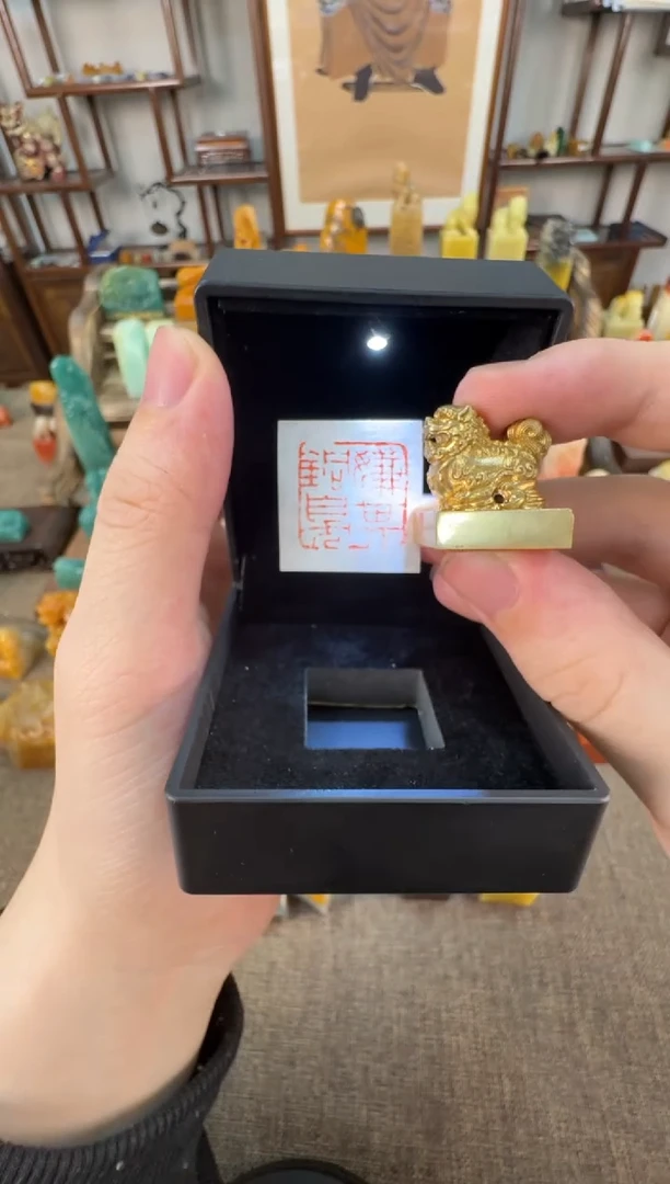 【闪购商品】寿山石印石编号编号铜印