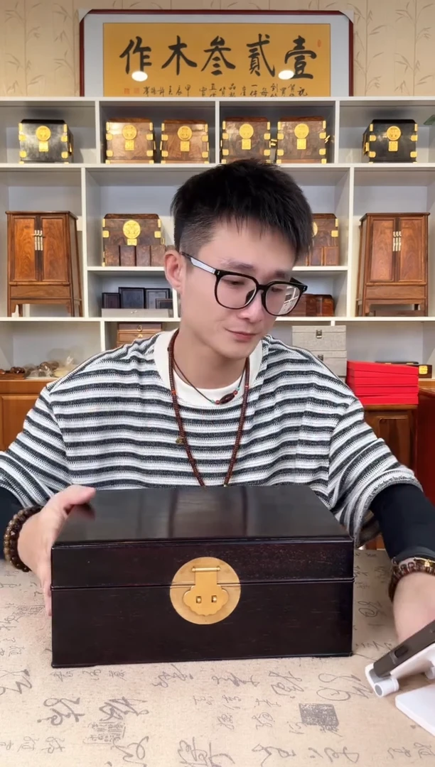 木小叶紫檀 单层首饰盒30*20*12.5瑕疵