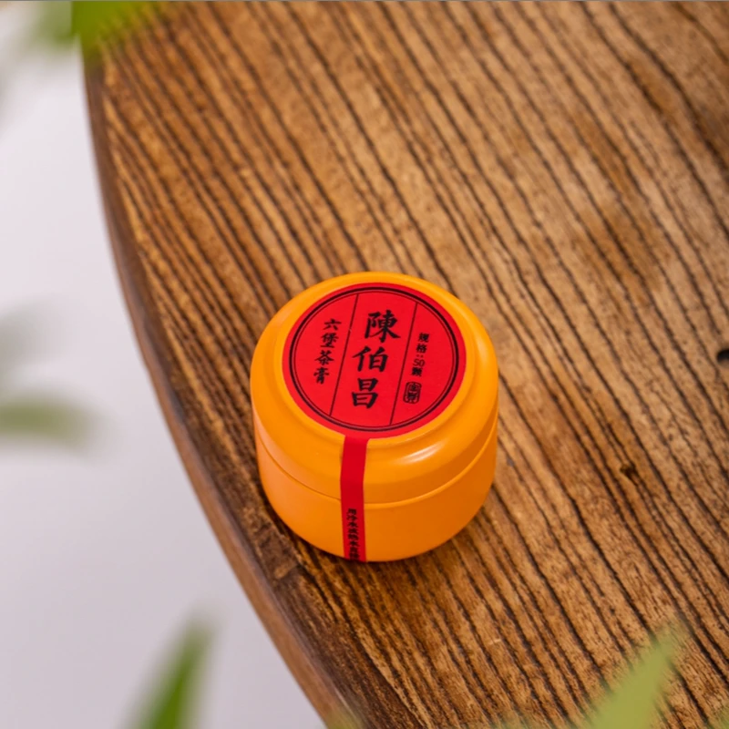 江富贵 六堡茶茶膏500g LBCG08