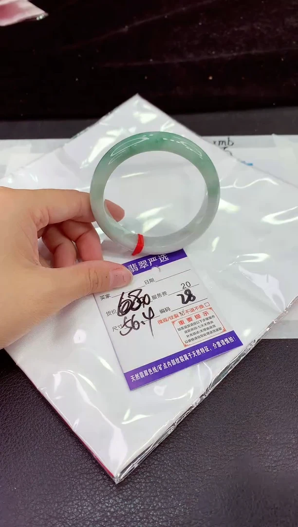 未镶嵌手镯翡翠11