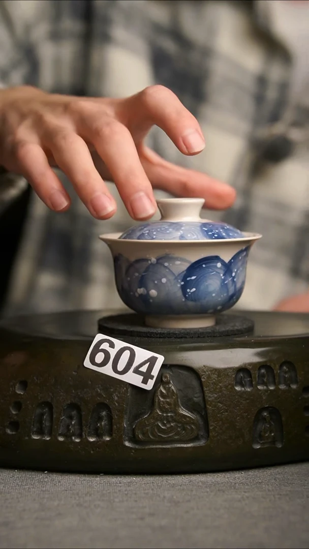 604景德镇陶瓷茶器系列