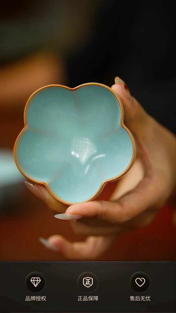 新品天青铜口大梅花杯 不 简装 4只