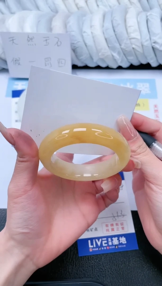 【闪购商品】石英质玉手镯未镶嵌T284-51.3