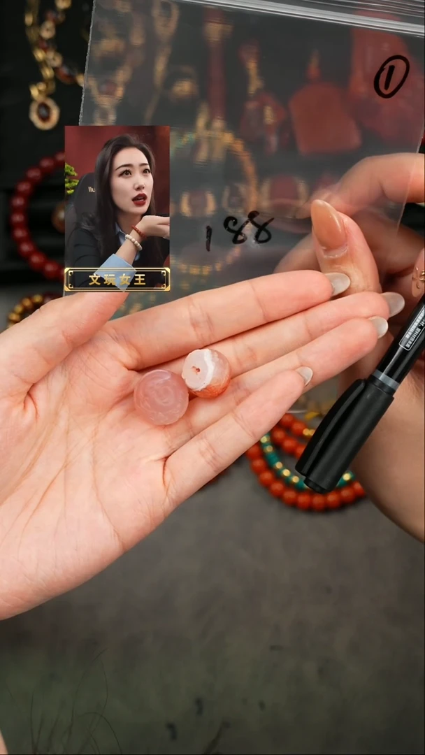 【闪购商品】玛瑙/玉髓1未镶嵌遇见匠心品质回血