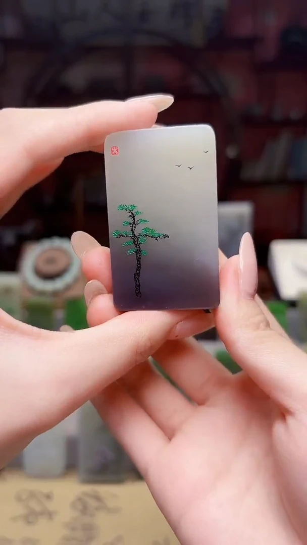 未镶嵌和田玉挂件187