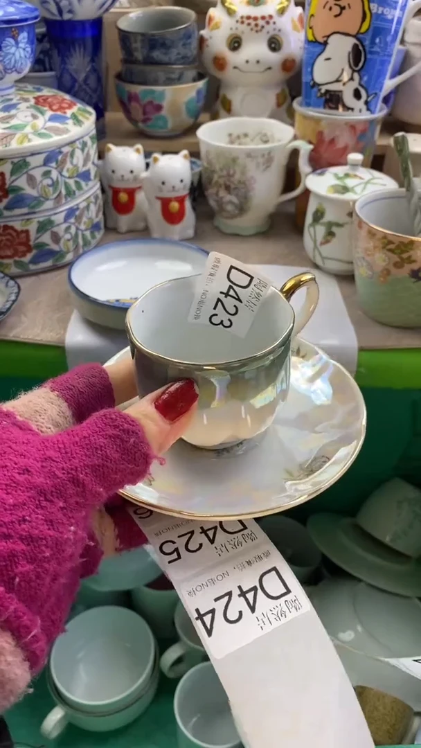 瓷片小****?回流瓷器默认微瑕D423