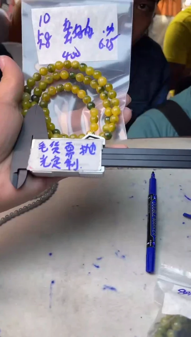 定制翡翠未镶嵌蛮*的10w/珠链/毛货需精细抛光拍一发一