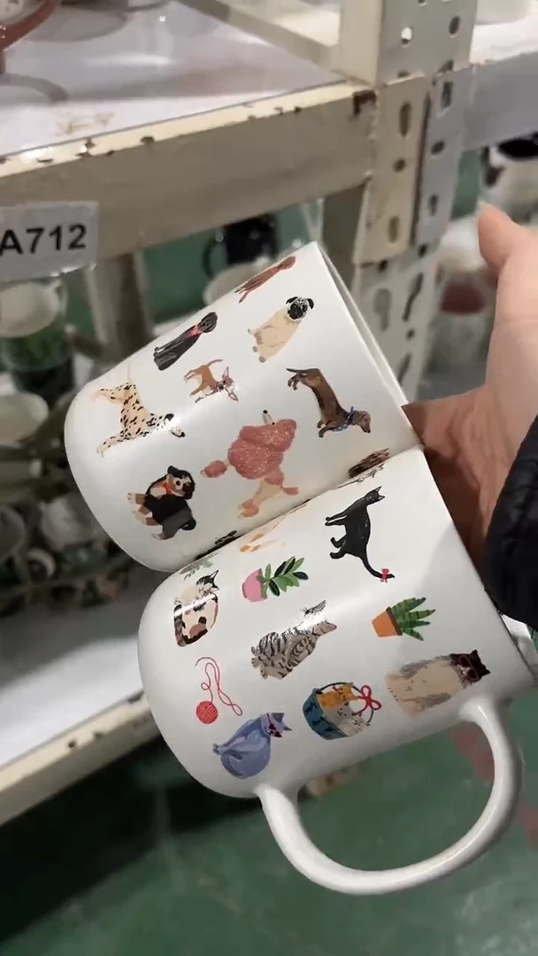 【闪购商品】家湖高温陶瓷杯 微瑕