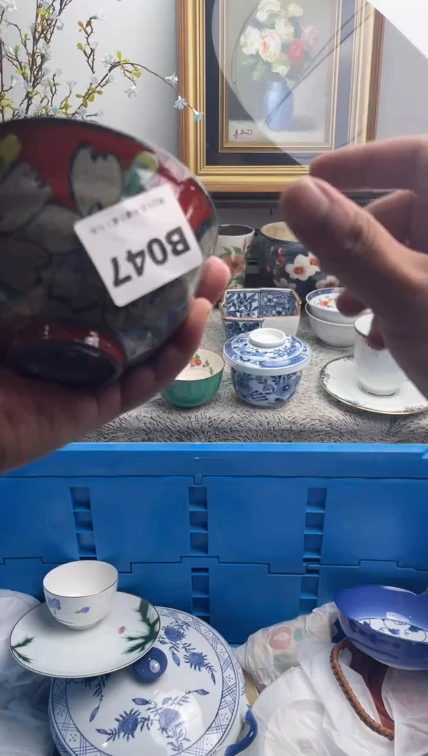瓷片z***红047-B-