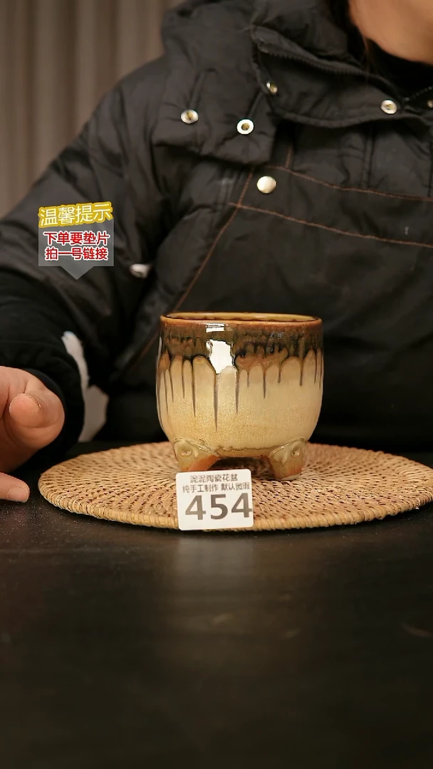 瓷片454内口径约9 外高约10