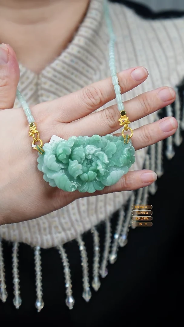 吊坠(赠链)未镶嵌翡翠45