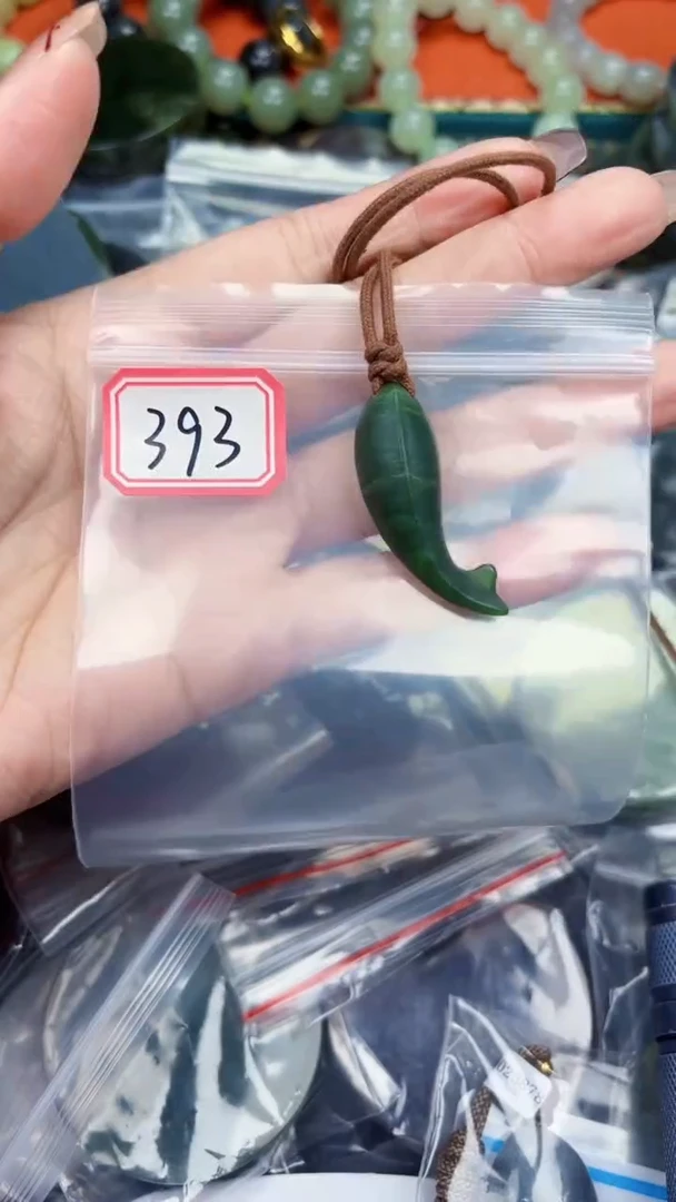 颈饰未镶嵌和田玉和田玉