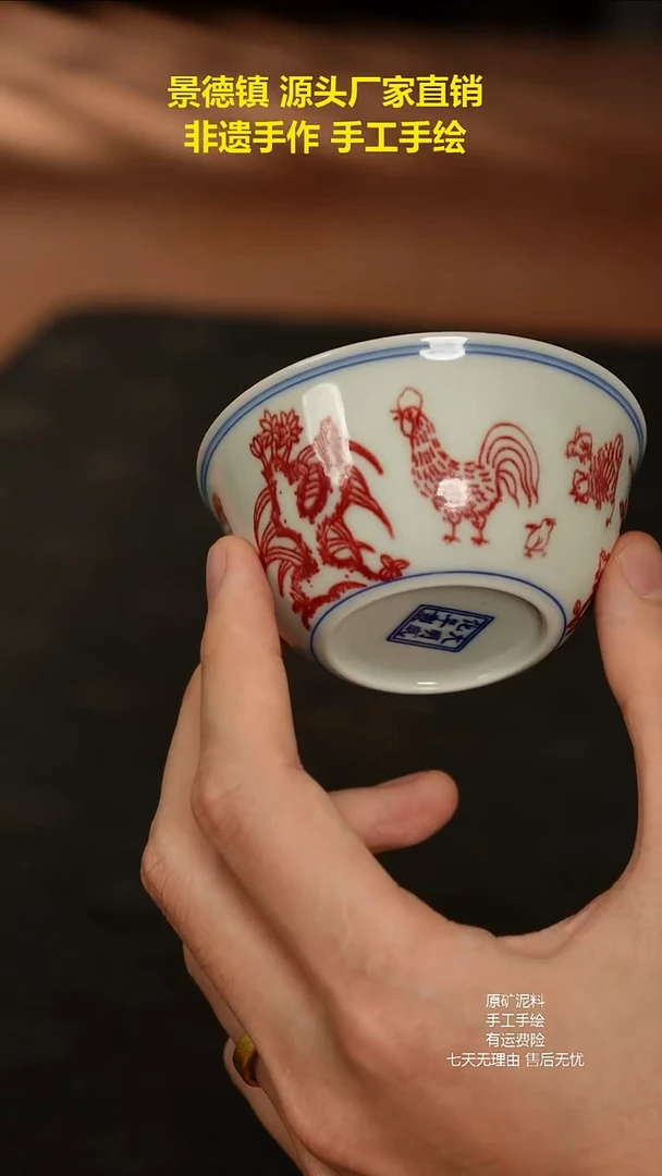 景德镇手工手绘陶瓷