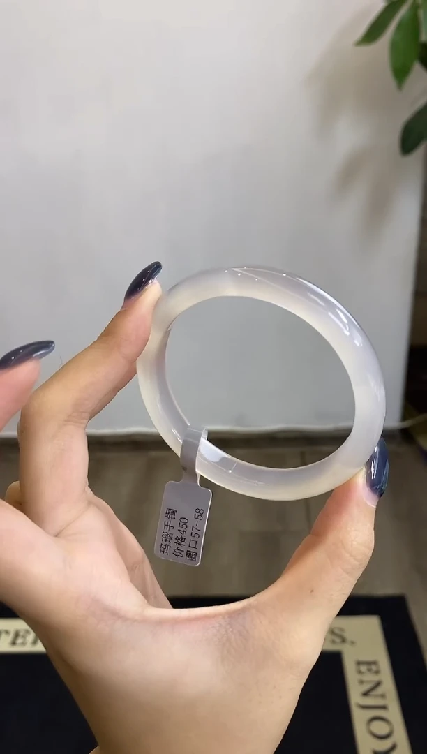 【闪购商品】玛瑙/玉髓手镯未镶嵌168
