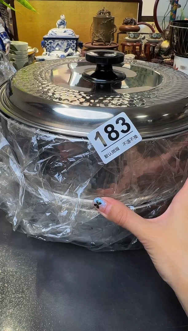 【闪购商品】瓷片  注意：回流商品，默认有瑕.不退不换