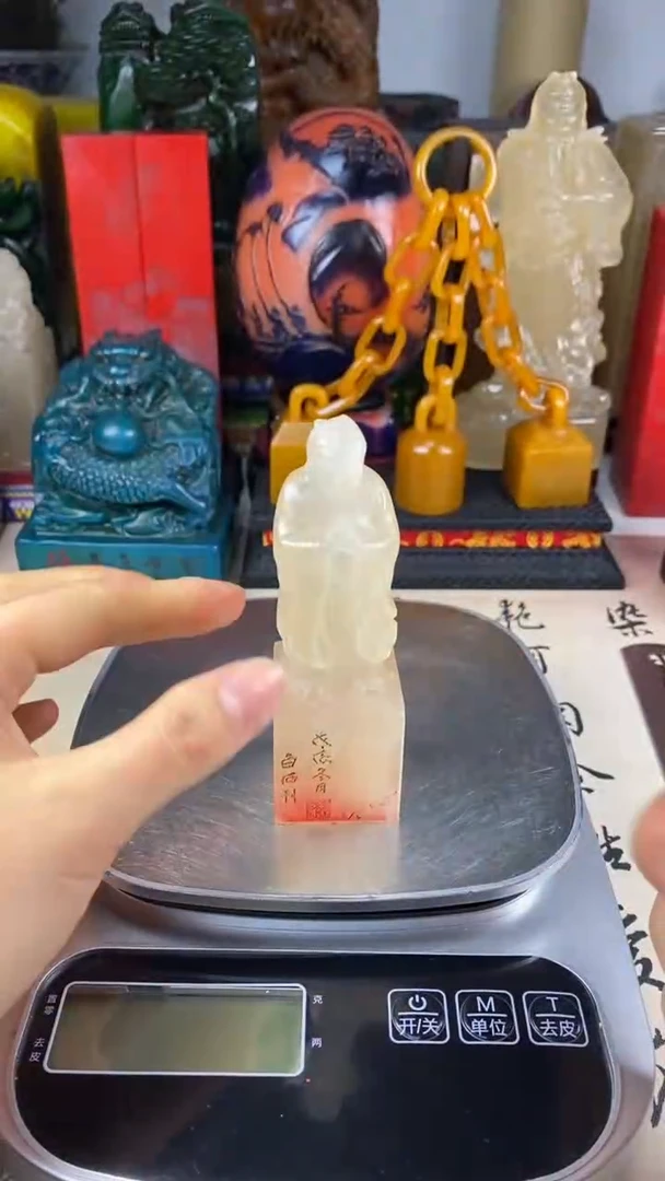 寿山石印石12寿山石