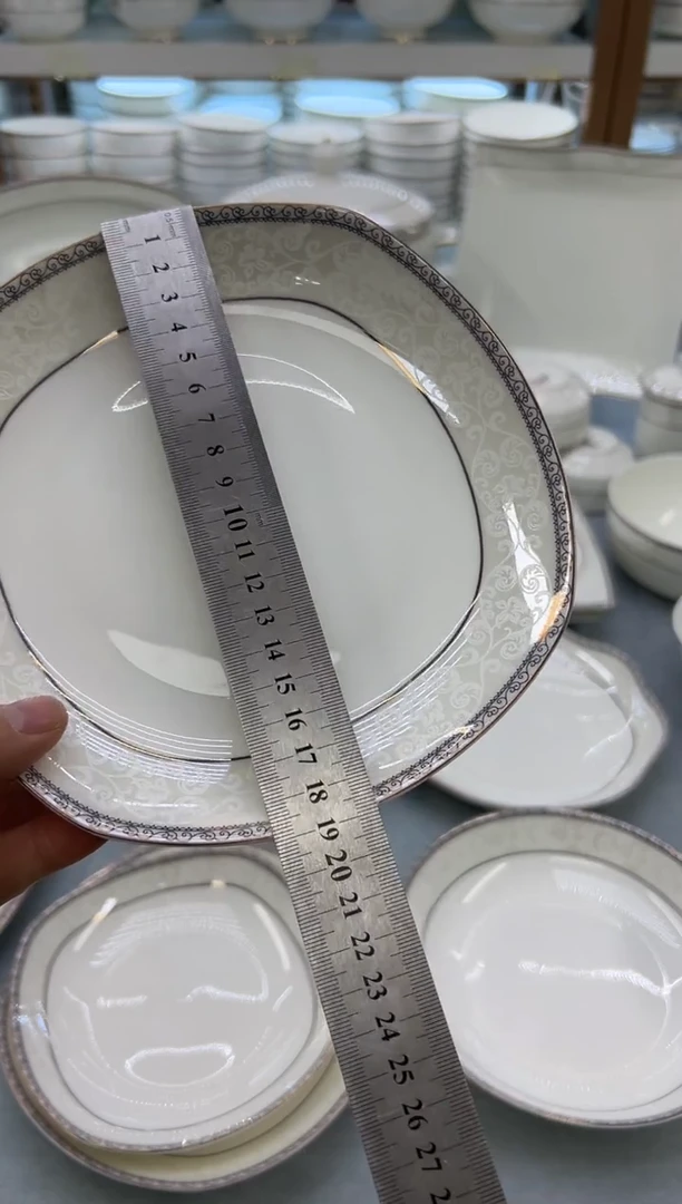 骨瓷玲珑7.5方2个