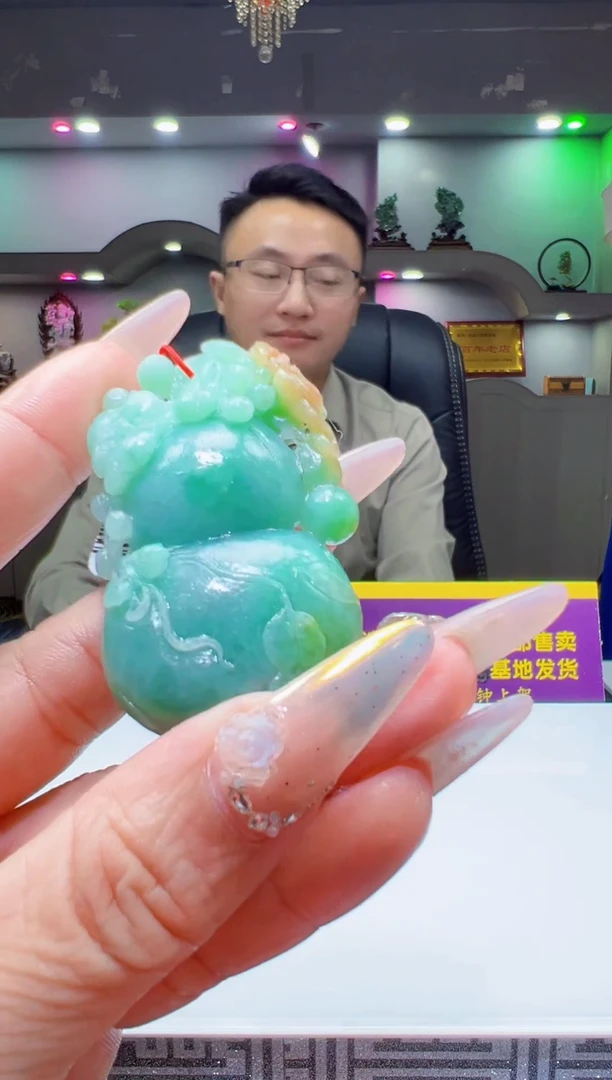 未镶嵌定制翡翠Q70650翡翠