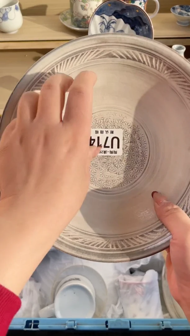 【闪购商品】杯 瓷器瓷器瓷器瓷器U714