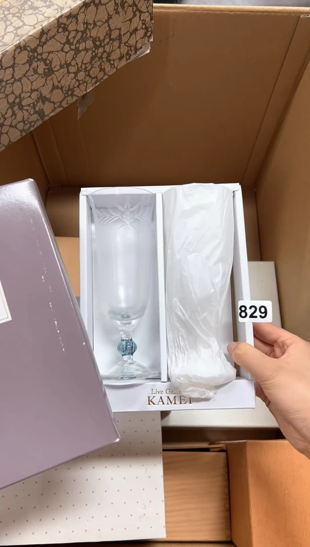 瓷片山**霭+829中古商品谨慎参拍