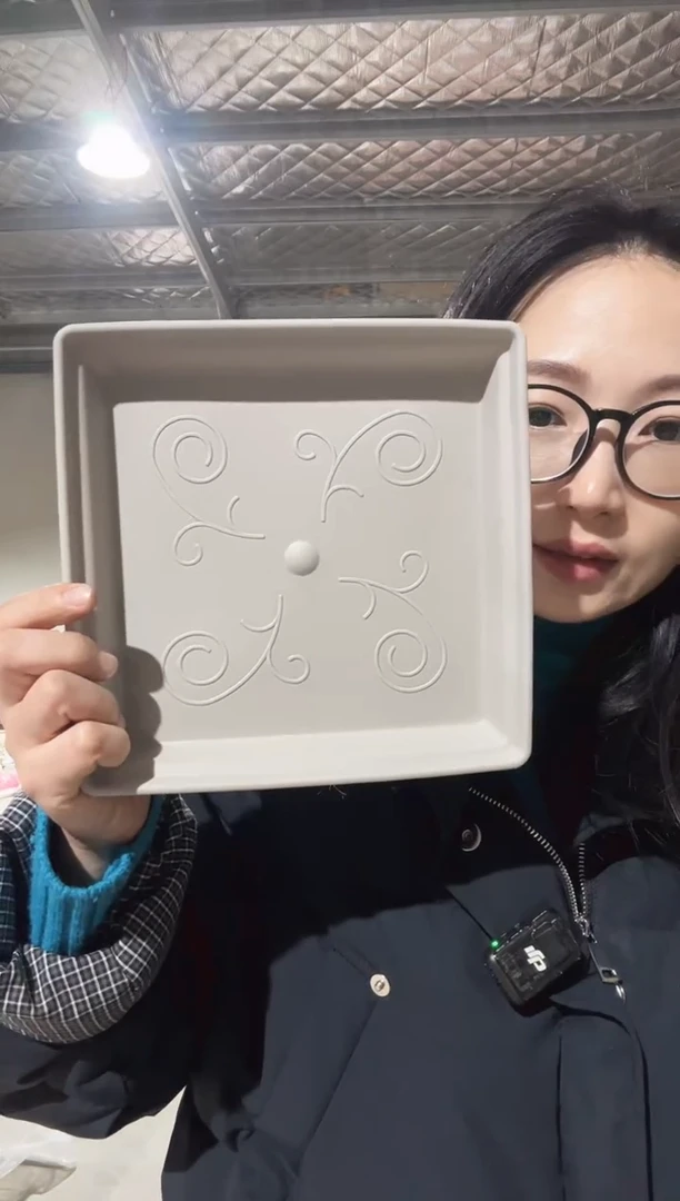 【闪购商品】塑料205方托水泥色4只装