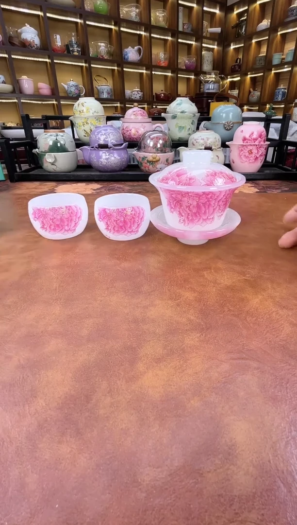 琉璃粉牡丹1盖碗2品杯
